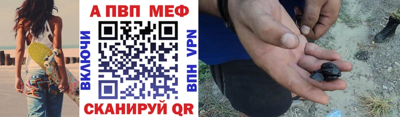 Сколько стоит Брянск кракен онион APVP Амфетамин Метамфетамин Меф COCAIN