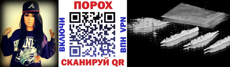 закладка ссылка на мегу как зайти Амфетамин 98% Брянск