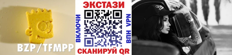 KRAKEN ссылки  Брянск  дарк нет наркотические препараты  Ecstasy 300 mg 