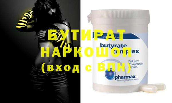гашиш Михайловск