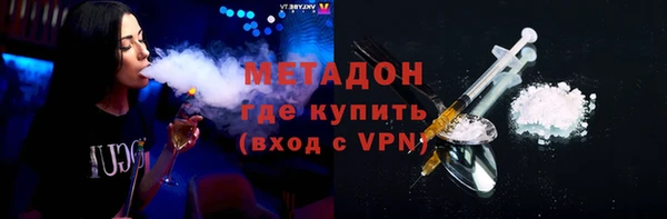 амф Алексин