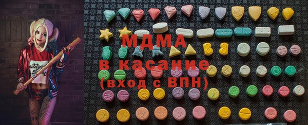 мяу мяу мука Армянск