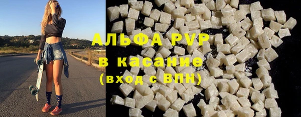 гидропоника Аркадак