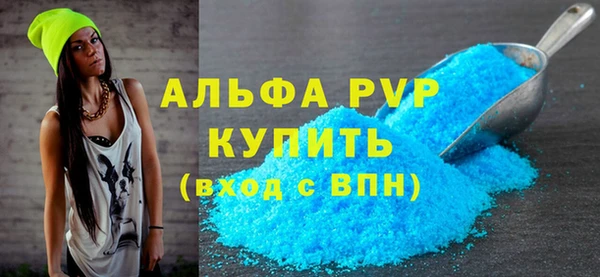 амф Алексин