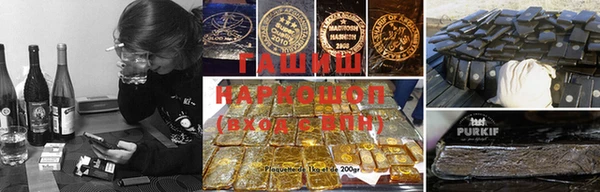 мефедрон VHQ Абаза