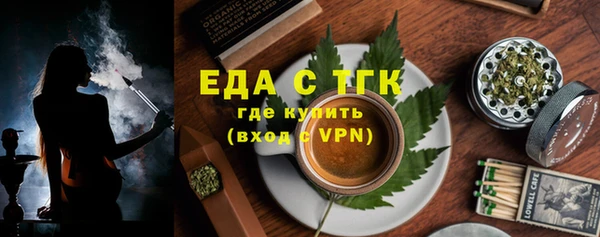 крисы Арсеньев