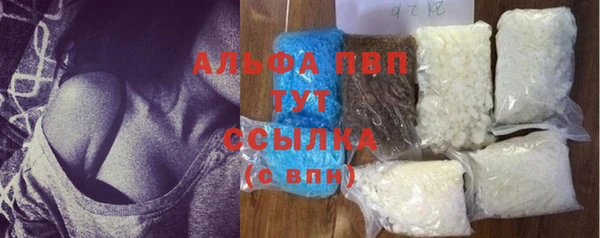 крисы Арсеньев