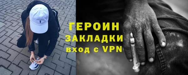 крисы Арсеньев