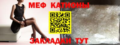 амфетамин Можга