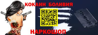 mdpv Моздок