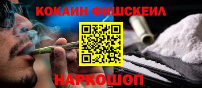mdpv Моздок