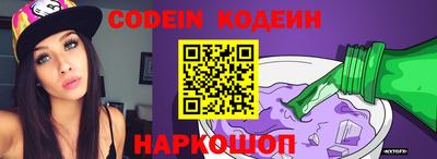 амфетамин Можга