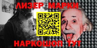 амфетамин Можга