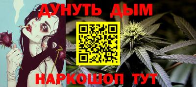 mdpv Моздок