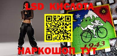 mdpv Моздок