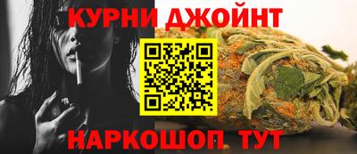 амфетамин Можга