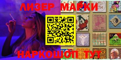 мефедрон VHQ Можайск