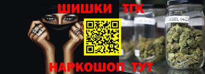 mdpv Моздок