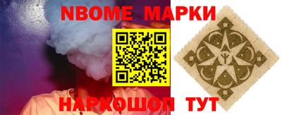 mdpv Моздок