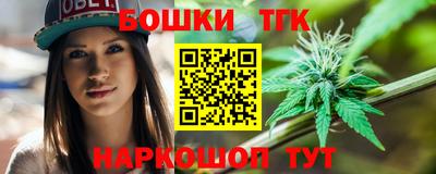 mdpv Моздок