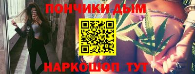 мефедрон VHQ Можайск
