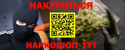 амфетамин Можга