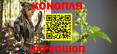 мефедрон VHQ Можайск