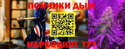 амфетамин Можга