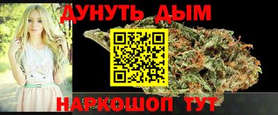 мефедрон VHQ Можайск