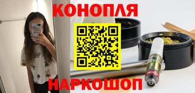 амфетамин Можга