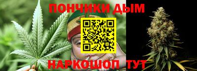 мдпв Беслан