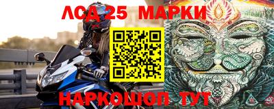 мефедрон VHQ Можайск