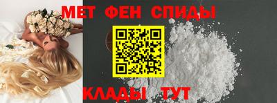 mdma Берёзовский