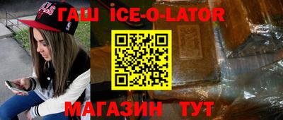 амфетамин Можга