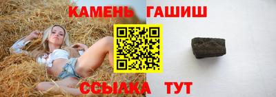 mdpv Моздок