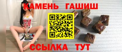 mdpv Моздок