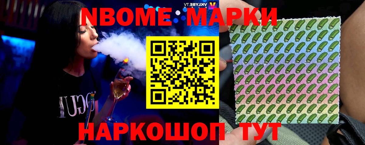Брянск  Лсд 25 экстази кислота  Вход с VPN  ОМГ ОМГ   Лсд 25 экстази ecstasy 