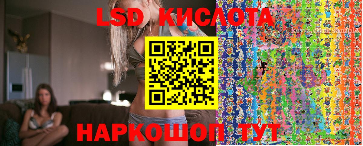 закладки  Вход с VPN  Брянск  Марки N-bome 1500мкг 